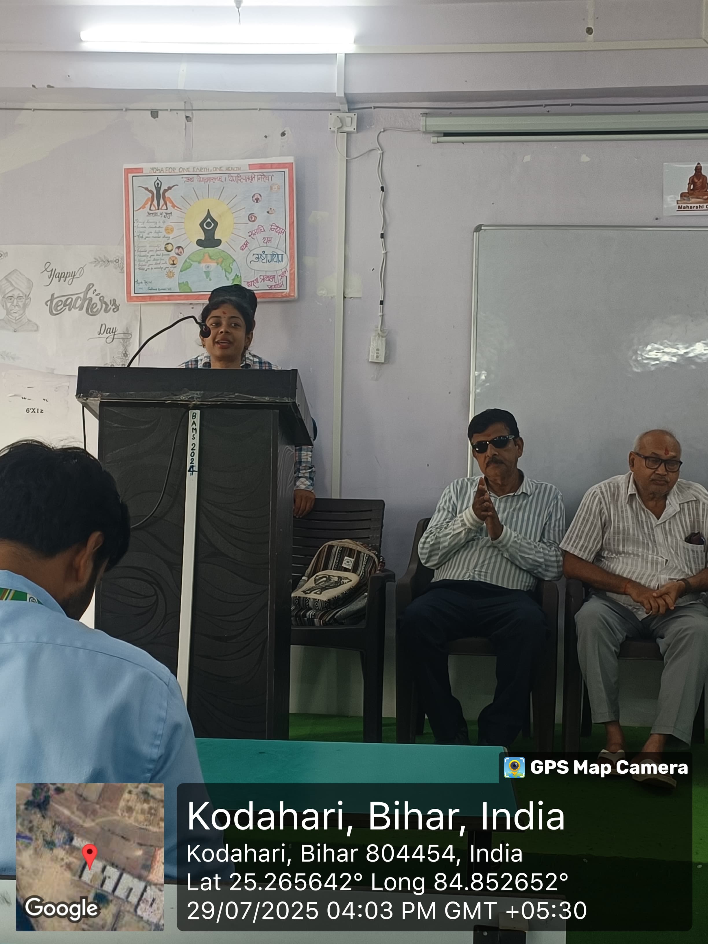 Himalaya Ayurvedic Medical College